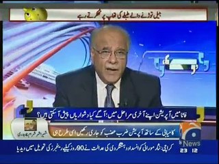 Aapas Ki Baat - 16th March 2016