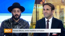 Yemen Blues, entre tradition et fusion