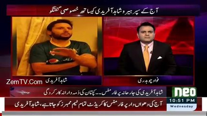 Your Next Match Is With India What You Are Going To Do-- Fawad Chaudhary Asks Afridi