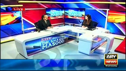 Bangladesh to hold mock trial of 195 Pakistani soldiers