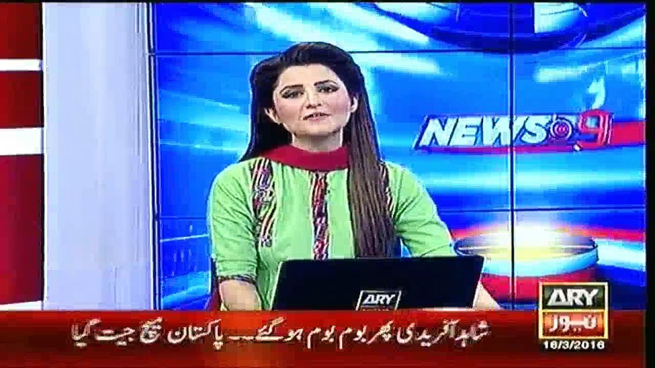 Bulletin – 2100 – 16th March 2016