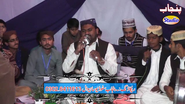 Ismail Sultan Qadri New Naat 2106 Guzar Rahi Hy Jo Dil in Sargodha Punjab Studio Sahiwal Sargodha