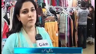 2 Days Eid Festival PC Hotel Pkg By Fiza Noor City42.flv