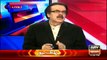Iftikhar Chaudhry aided Musharraf legally, reveals Masood