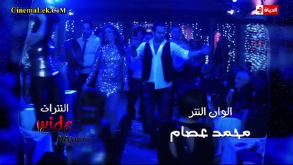 مسلسل شطرنج الموسم الثالث الحلقة 10 العاشرة