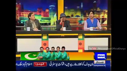 Mazaaq Raat -16 March 2016