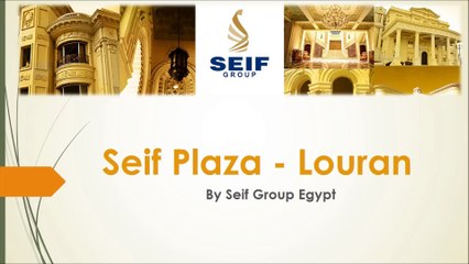 Seif etoile smouha by seif group Egypt