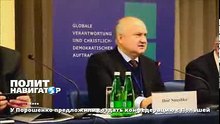 У Порошенко предложили создать конфедерацию с Польшей