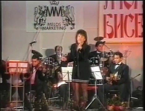 Biljana Jevtic - Necu ljubav drugu nocas (Moravski biseri) 1996