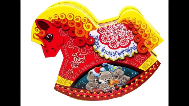 Лошадки своими руками