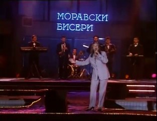 Biljana Jevtic - Mala reka, mali grad  (Moravski biseri)