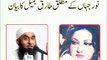 Amazing Bayan Of Maulana Tariq Jameel ، What he said about Noor Jahan?watch