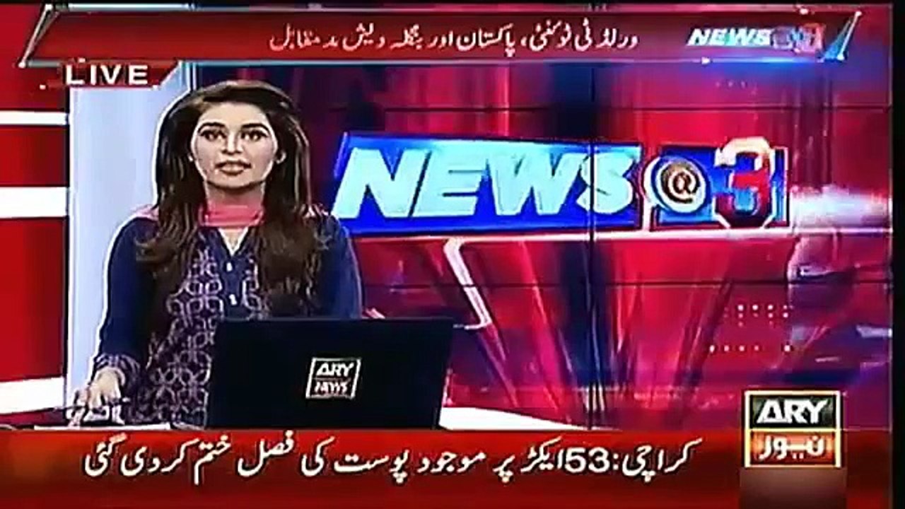 Shiek Rasheed Talks About Pak India Cricket MAtch T20 -Ary News Headlines 16 March 2016 ,