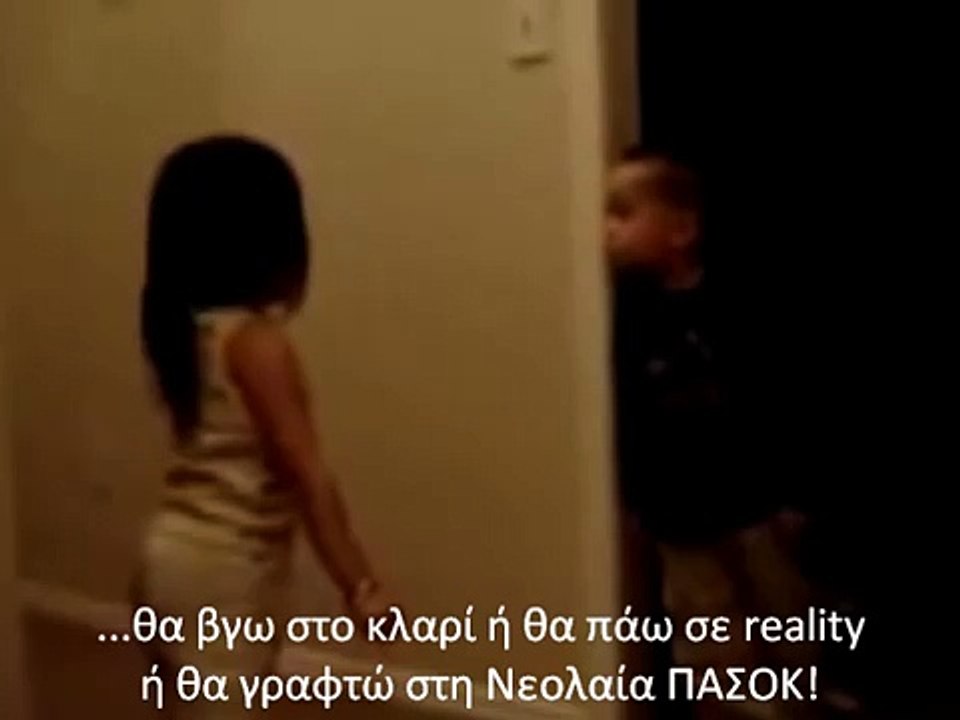 πολύ καλό