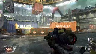S7 Chev - Black Ops II Game Clip
