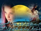 Naseebo Lal Sad Song Kithe La Liya E Dil Ja Ke Mp3 Free Download - Latest Hit Hazara Music - Pakistani Saraiki Songs - Saraiki Songs Mp3