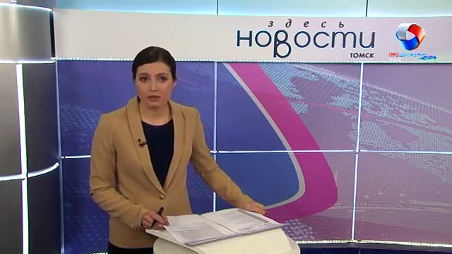 Четыре томских журналиста стали победителями конкурса ОНФ «Правда и справедливость»