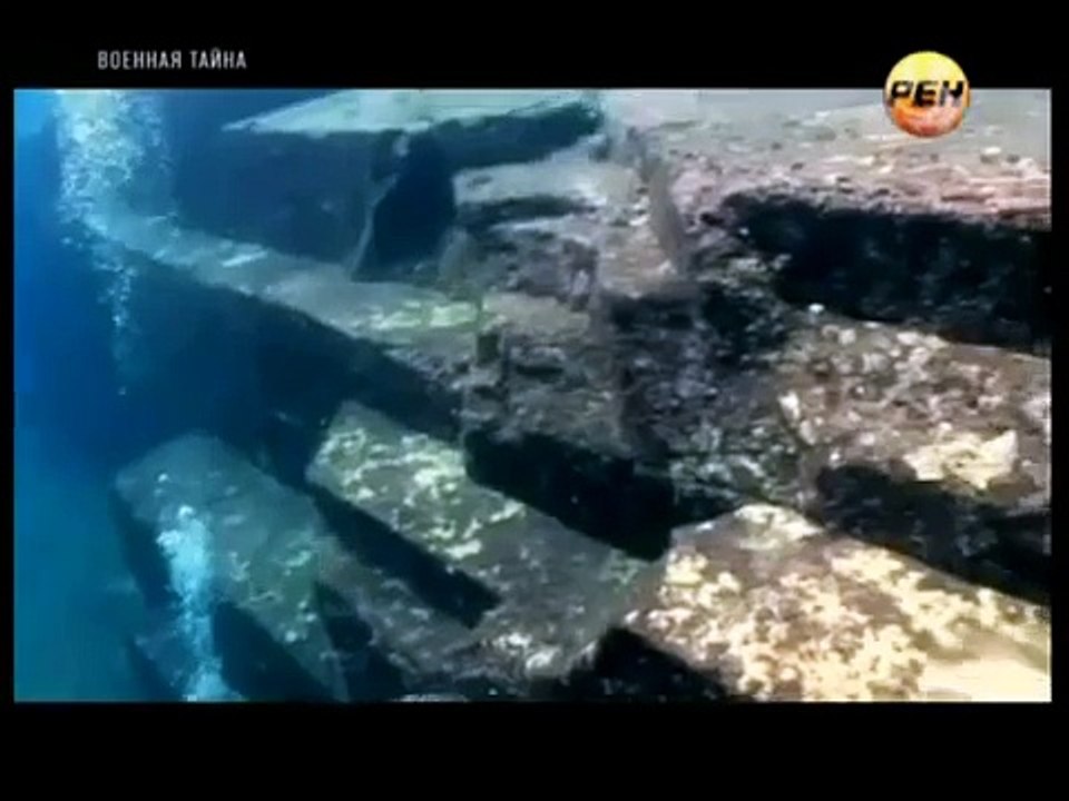Гибель цивилизации. Древняя Атлантида. Подводный город у бер