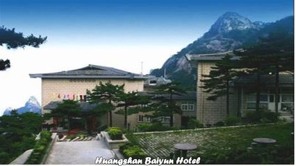 Hotels in Huangshan Huangshan Baiyun Hotel China