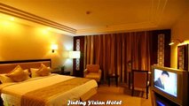 Hotels in Huangshan Jinling Yixian Hotel China