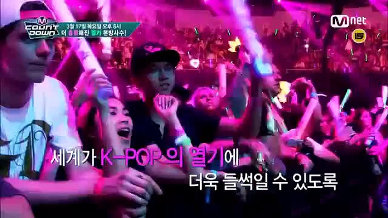 실시간 생중계 & 생방송 미션으로 더욱 새로워진 엠카운트다