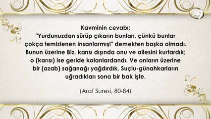 Hz. Lut'a gelen elçiler