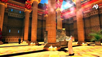 Hz. İbrahim'in kavminin özellikleri