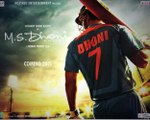 M.S.Dhoni - The Untold Story - || Official Teaser # 1 || - Starring Sushant Singh Rajput - Full HD - Entertainment City