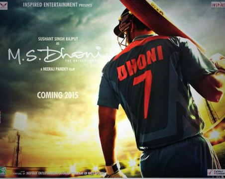 M.S.Dhoni - The Untold Story - || Official Teaser # 1 || - Starring Sushant Singh Rajput - Full HD - Entertainment City