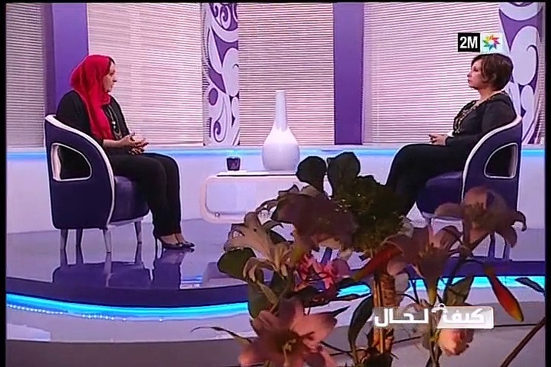 كيف الحال: الثلاثاء 15 مارس
