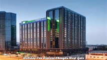 Hotels in Chengdu Holiday Inn Express Chengdu West Gate