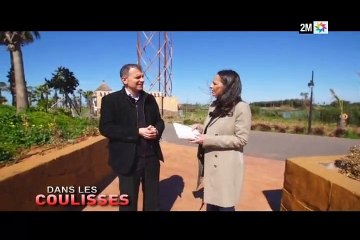 Les parcs d'attraction et le SIEL