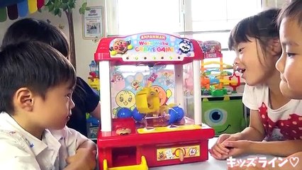 アンパンマン わくわくクレーンゲーム おもちゃ anpanman toy Crane game