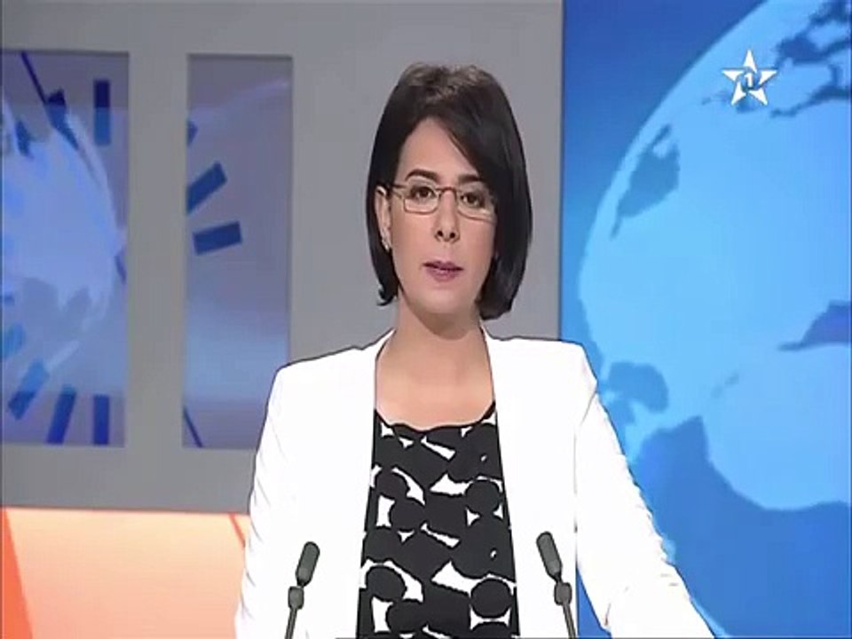 بلاغ مصلحة الصحافة بالمفتشية للقوات المسلحة الملكية