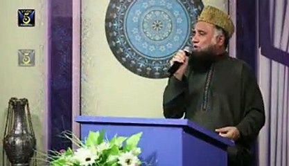 CHASHM-E-TAR KA ASAR BY SYED MUHAMMAD FASIHUDDIN SOHARWARDI NEW ALBUM 2016