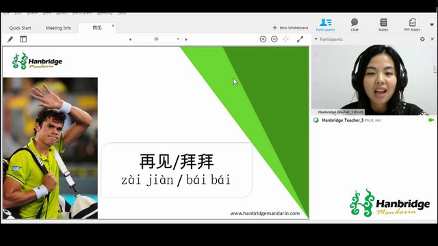 How to Pronounce Goodbye in Chinese Accurately