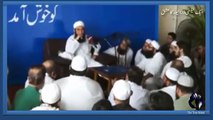 A Story of Taxi Driver's Love for Madinah by Maulana Tariq Jameel - YouTube