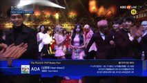 160217 BTS cut +Award Speech (ENG) +Baek and V interaction @ 5th Gaon Chart Kpop Awards