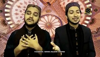 New Kalam 2016 Mumtaz Tujhe Salam By Sohail Kaleem Farooqi - Naat Tv