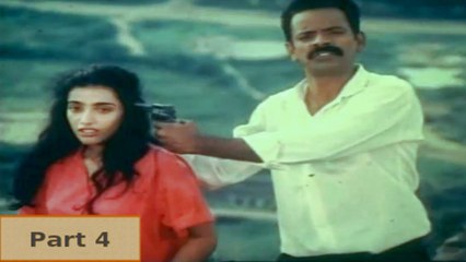 En Kadhal Kanmani | Tamil Film | Vikram, Rekha Nambiar | Part 4 of 4