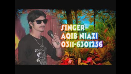 Maseri By Singer Aqib Niazi