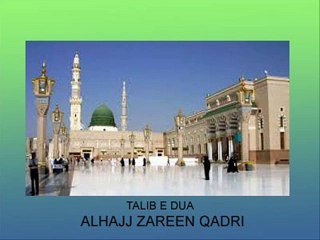 AAQA MERA SOHNA TE SOHNE SOHNE NAIN