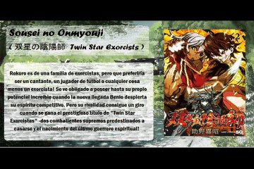 Recomendaciones Mangas 1ra Parte