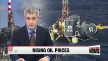 Crude prices jump on oil production freeze meeting