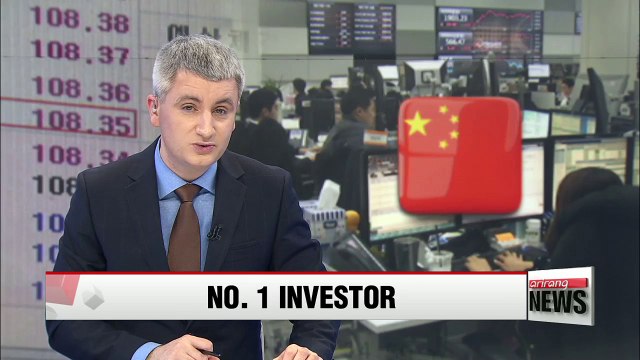China becomes No. 1 Korean bond investor in February