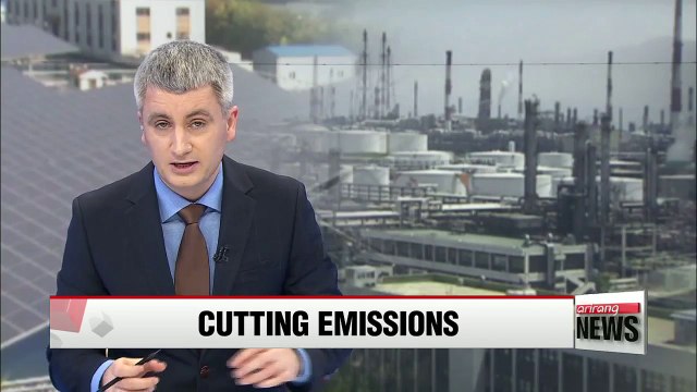 Gov't to boost investment to reduce carbon emissions