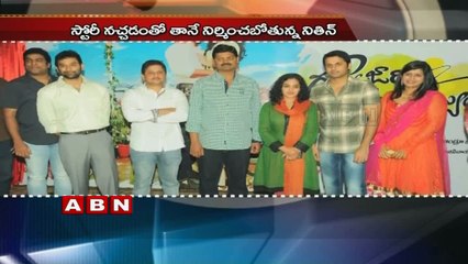 Nitin plans for Gunde Jaari Gallanthayyinde sequel (17-03-2016)