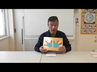 Teaching English numbers to Japanese kids