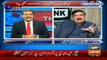 Ary News Headlines 17 March 2016 , Sheikh Rasheed Views About Asif Zardari and Nawaz Sharif