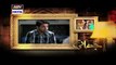 Judai || Episode 5 || Ary Digital || 16 March 2016 || HD || Quality || Pakistani || drama